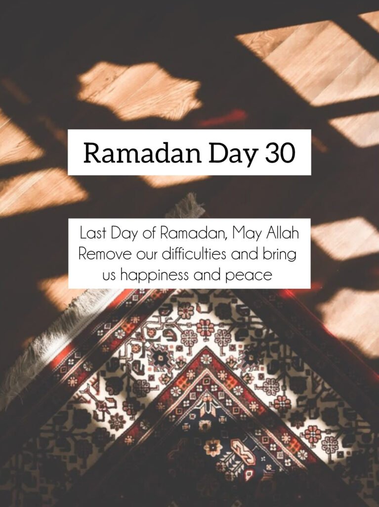 Images for Ramadan Days 21 to 30
